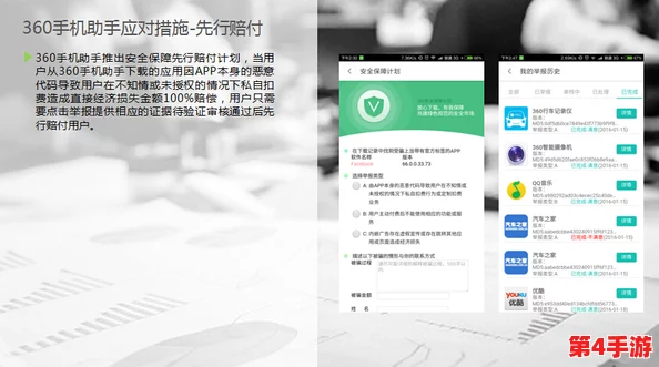 黄金网站APP观看大全:最新热门应用推荐与使用技巧全解析,助你轻松畅享精彩内容 黄金网站APP观看大全:最新热门应用推荐与使用技巧全解析,助你轻松畅享精彩内容