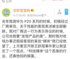 搞机time下载不用不收钱,用户评价:操作简单、资源丰富,是我最喜欢的下载工具! 搞机time下载不用不收钱,用户评价:操作简单、资源丰富,是我最喜欢的下载工具!
