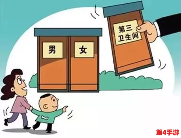最新厕拍：在隐私与公共空间的交界处，我们该如何看待这一现象对社会文化的影响？