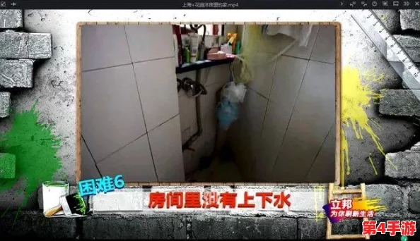 最新厕拍:在隐私与公共空间的交界处,我们该如何看待这一现象对社会文化的影响? 最新厕拍:在隐私与公共空间的交界处,我们该如何看待这一现象对社会文化的影响?