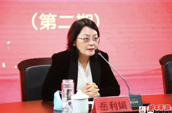 岳乱妇乱第24集：剧情发展引人入胜，角色关系错综复杂，观众期待后续情节的精彩反转与冲突升级