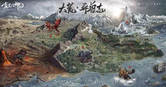 万世绘:全方位游戏策略与精美图文指南,助你征服奇幻世界 万世绘:全方位游戏策略与精美图文指南,助你征服奇幻世界