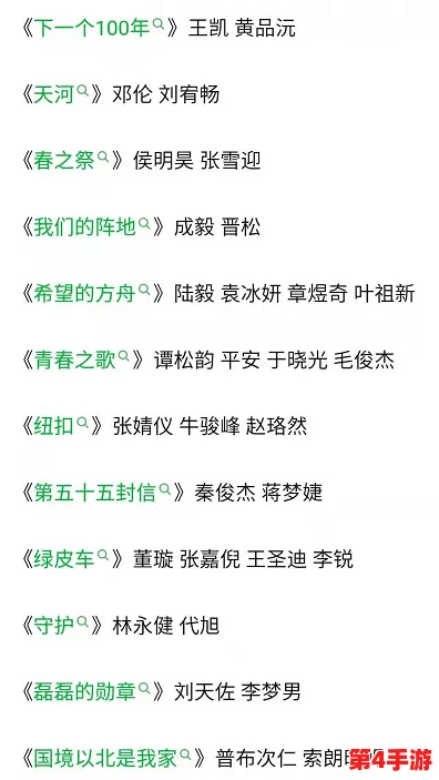 よろしくおねがいします如何回答：理解其文化背景与礼仪的重要性，提升交流的有效性与友好度