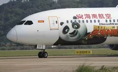 中国青年-gary-东北大飞机打桩：锲而不舍，久久为功，终见成效