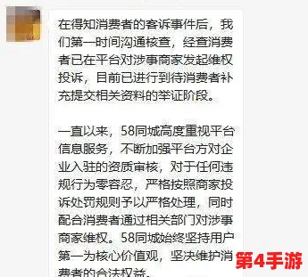 蘑菇视频泛黄现象引发热议，网友们对内容质量和平台管理提出了不同看法与建议