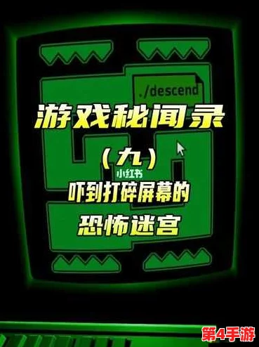 逃脱孕妇精灵与森之馆游戏4:全新关卡上线,玩家挑战极限解谜体验! 逃脱孕妇精灵与森之馆游戏4:全新关卡上线,玩家挑战极限解谜体验!
