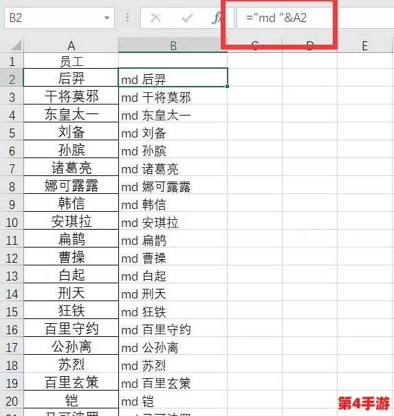 s命令m做的100件事：从日常生活到高科技应用，全面解析其背后的影响与意义
