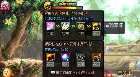 《模拟人生4》探索:邪恶避孕选项深度剖析,玩家如何抉择影响游戏走向? 《模拟人生4》探索:邪恶避孕选项深度剖析,玩家如何抉择影响游戏走向?