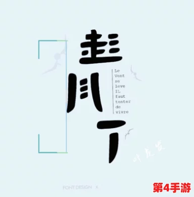 女生呵啊呵啊呵啊叫什么歌?这首歌的旋律和歌词让人感受到青春的活力与快乐,深受年轻人的喜爱 女生呵啊呵啊呵啊叫什么歌?这首歌的旋律和歌词让人感受到青春的活力与快乐,深受年轻人的喜爱