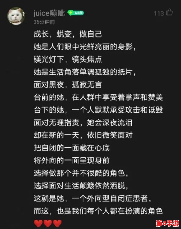 女生呵啊呵啊呵啊叫什么歌?这首歌的旋律和歌词让人感受到青春的活力与快乐,深受年轻人的喜爱 女生呵啊呵啊呵啊叫什么歌?这首歌的旋律和歌词让人感受到青春的活力与快乐,深受年轻人的喜爱