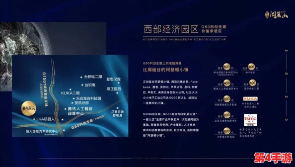 花下死套装:在时尚与文化交汇处,如何理解这一独特设计背后的深层含义与情感表达? 花下死套装:在时尚与文化交汇处,如何理解这一独特设计背后的深层含义与情感表达?