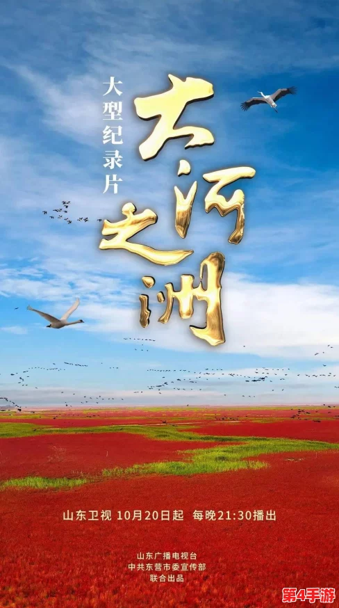 三角洲行动：揭秘高效策略，全方位攻略助你解锁神秘密码门挑战