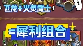 《两个人拔萝卜的游戏》:全新合作玩法上线,玩家们共同挑战极限乐趣与策略! 《两个人拔萝卜的游戏》:全新合作玩法上线,玩家们共同挑战极限乐趣与策略!