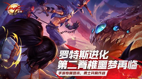 《地下城与勇士》：探索各职业最佳装扮搭配，哪个职业的外观最引人注目？