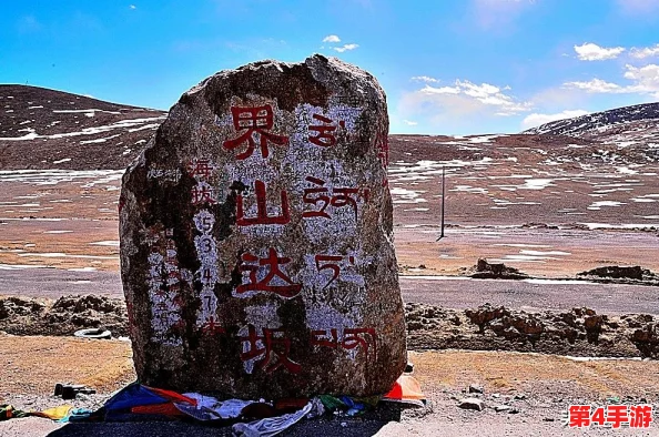勇者斗恶龙3：重制版震撼登场，独家怪物战斗之路模式开启全新冒险篇章