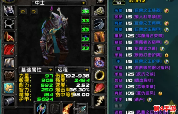 魔兽争霸中,哪个单位独享多重箭技能:全面解析其战场优势与策略运用 魔兽争霸中,哪个单位独享多重箭技能:全面解析其战场优势与策略运用