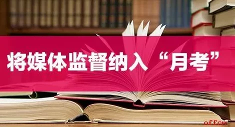 2024年热点:1v2三个男的是兄弟军人,勇敢面对新挑战与使命的故事 2024年热点:1v2三个男的是兄弟军人,勇敢面对新挑战与使命的故事
