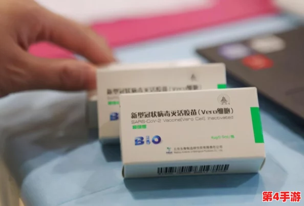美国科学家发现新型疫苗有效对抗多种变异病毒,或将改变全球疫情防控策略 美国科学家发现新型疫苗有效对抗多种变异病毒,或将改变全球疫情防控策略