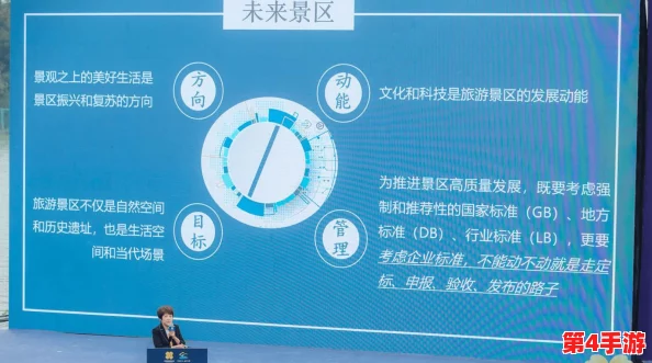 日精品市场持续升温,消费者对高品质生活的追求推动行业快速发展 日精品市场持续升温,消费者对高品质生活的追求推动行业快速发展