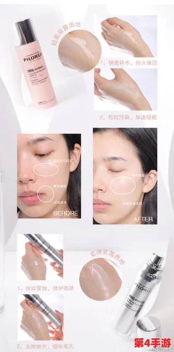 91w乳液78wyw永久区域-用户评价：使用后肌肤水润光滑，效果显著，值得推荐！