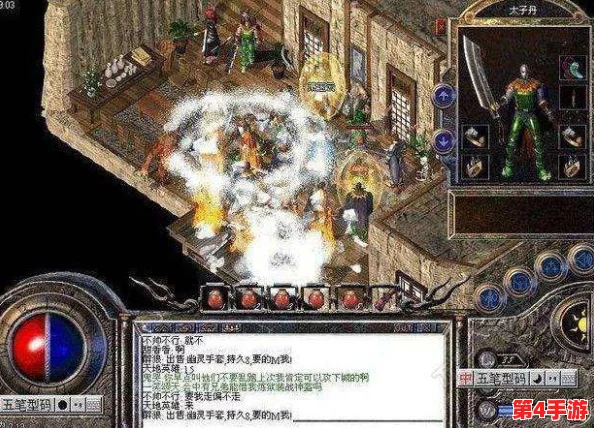 无名英雄：揭秘屠龙传说虚妄结局的终极达成策略与步骤解析