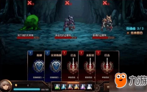 探索《地下城与勇士》中:具备回血能力的独特人偶角色深度解析 探索《地下城与勇士》中:具备回血能力的独特人偶角色深度解析