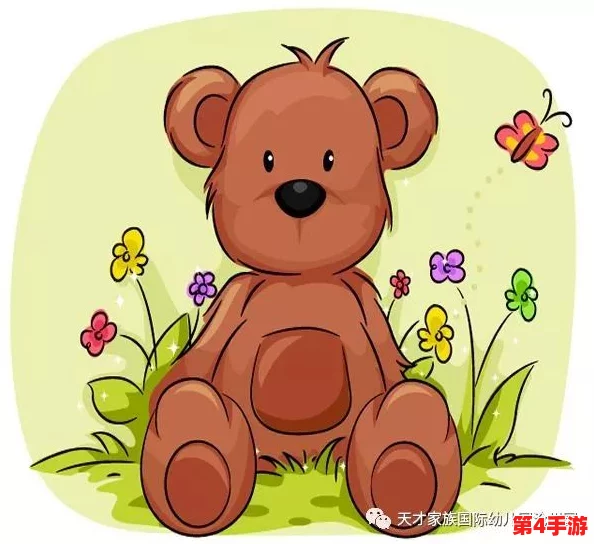 胖熊叔回酒店和小熊网:探讨亲情与陪伴在现代生活中的重要性与影响力 胖熊叔回酒店和小熊网:探讨亲情与陪伴在现代生活中的重要性与影响力