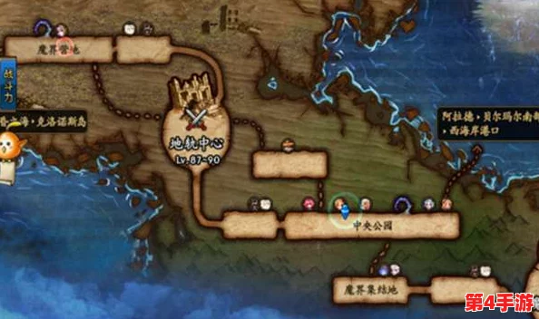 《地下城与勇士》高效刷取声望攻略:揭秘最适合的副本地图选择 《地下城与勇士》高效刷取声望攻略:揭秘最适合的副本地图选择