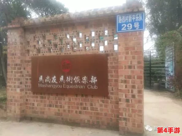 已满18岁点此打开新世界大门,智者见机行事 已满18岁点此打开新世界大门,智者见机行事