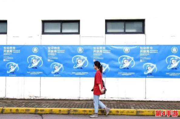 唐三插曲唐舞桐不亦说乎MBA:2024年人工智能与教育融合的新趋势分析 唐三插曲唐舞桐不亦说乎MBA:2024年人工智能与教育融合的新趋势分析