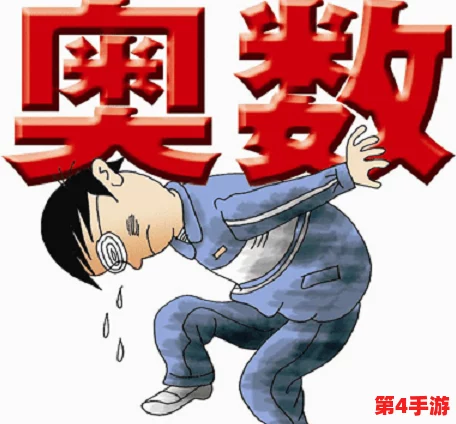 韩国漫画网入口:畅游多元文化的数字世界,尽享精彩漫画带来的视觉盛宴与心灵共鸣 韩国漫画网入口:畅游多元文化的数字世界,尽享精彩漫画带来的视觉盛宴与心灵共鸣