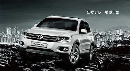 桃红色jeep官方主打进口,展现个性与时尚的完美结合,引领潮流新风尚,吸引年轻消费者的目光 桃红色jeep官方主打进口,展现个性与时尚的完美结合,引领潮流新风尚,吸引年轻消费者的目光