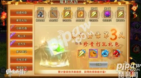 神里申鹤去内没小爱心，反映了角色之间的情感缺失与玩家对互动深度的期待
