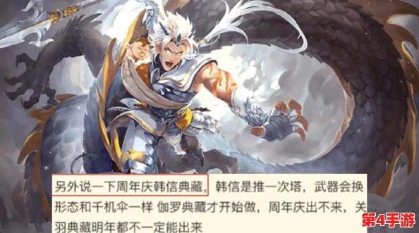王者荣耀九周年庆典:精选返场皮肤大揭秘,限定名单震撼登场! 王者荣耀九周年庆典:精选返场皮肤大揭秘,限定名单震撼登场!