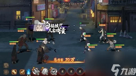 构建六道轮回平民最强阵容:策略搭配指南与实战优化方案 构建六道轮回平民最强阵容:策略搭配指南与实战优化方案
