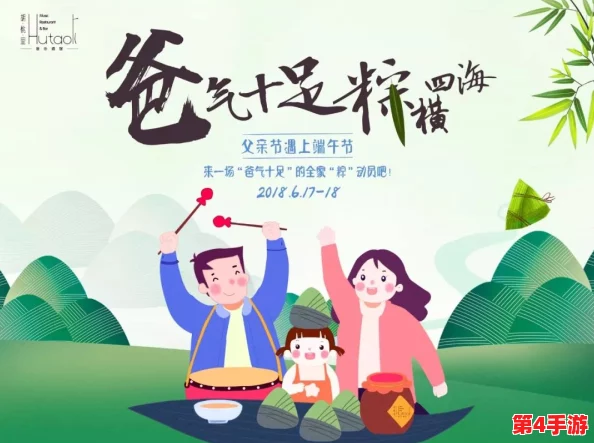 我就在外面赠一赠好不好?这种行为是否能真正传递善意,还是只是一种表面的形式主义? 我就在外面赠一赠好不好?这种行为是否能真正传递善意,还是只是一种表面的形式主义?