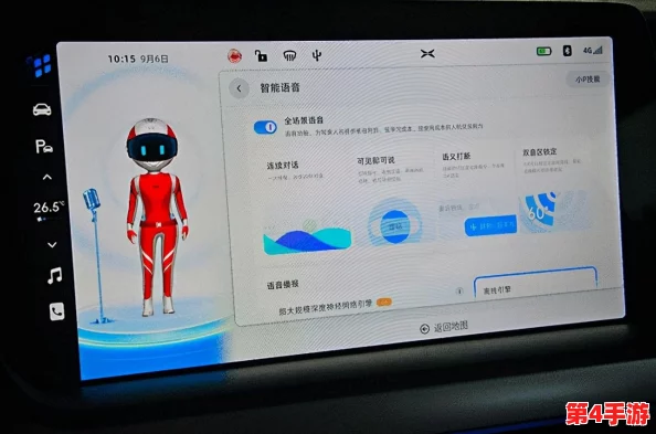 1下载:全新版本发布,带来更多功能与优化,用户体验大幅提升! 1下载:全新版本发布,带来更多功能与优化,用户体验大幅提升!