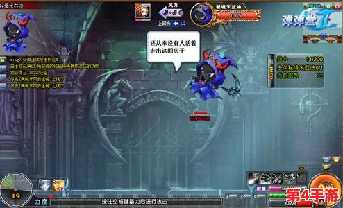 地下城与勇士:揭秘幽暗森林深处的探险秘境——永恒森林副本全攻略 地下城与勇士:揭秘幽暗森林深处的探险秘境——永恒森林副本全攻略