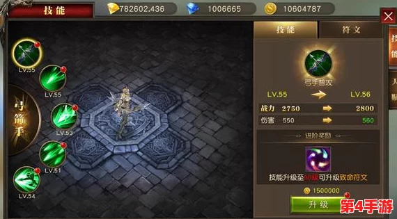 《王者永恒》手游新手入门全攻略:掌握核心技巧,快速晋升游戏高手的实用建议 《王者永恒》手游新手入门全攻略:掌握核心技巧,快速晋升游戏高手的实用建议
