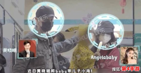 热搜大赛 - 每日大赛 - 吃瓜爆料每日大赛聚集地 mrds.fun,成为网友分享热门话题和趣闻的最佳平台 热搜大赛 - 每日大赛 - 吃瓜爆料每日大赛聚集地 mrds.fun,成为网友分享热门话题和趣闻的最佳平台