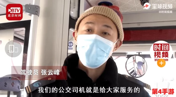 大白屁股白浆XXⅩSS引发热议,网友纷纷讨论其背后的文化现象与社会影响 大白屁股白浆XXⅩSS引发热议,网友纷纷讨论其背后的文化现象与社会影响