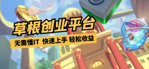 2024年必玩！精选三人趣味小游戏合集，经典与创新排行大放送