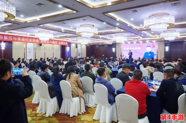 银行行长张子来家里吃饭,亲友齐聚共庆新年,共享美好时光与温馨佳肴 银行行长张子来家里吃饭,亲友齐聚共庆新年,共享美好时光与温馨佳肴