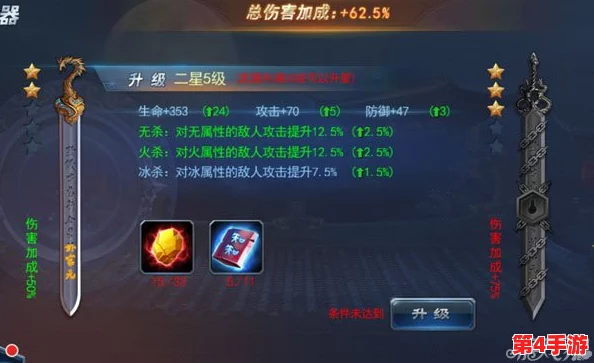 2024年热门格斗手游排行：探索与斩魂相似的精彩对战游戏，下载畅玩不停歇！