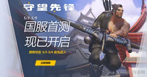 天刀重生计划震撼发布，赛季制革新先锋服招募全面启动，共赴武侠新纪元！