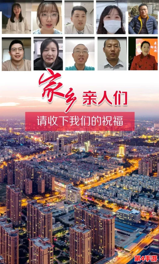 星空传媒春节回家过年7部曲,推出全新影视作品助力团圆情怀,传递温暖与祝福 星空传媒春节回家过年7部曲,推出全新影视作品助力团圆情怀,传递温暖与祝福