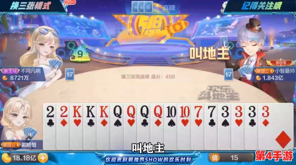 打扑克摇床:理解这项游戏背后的策略与乐趣,提升你的牌技和娱乐体验 打扑克摇床:理解这项游戏背后的策略与乐趣,提升你的牌技和娱乐体验