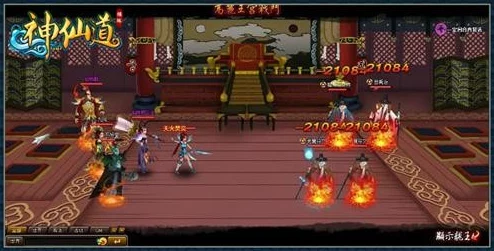 探索《神仙道》升级之旅：揭秘多少级解锁热血竞技场对战新篇章