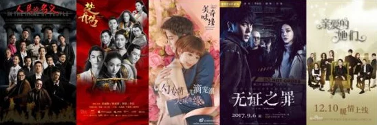 91制片厂果冻传媒公司麻豆：2024年热门影视作品与新兴网络文化的完美结合