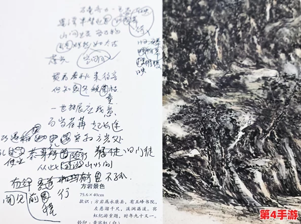 姐姐叫的好好听啊姐姐叫的作文:在生活中,声音不仅是交流的工具,更是情感的传递者,让人倍感温暖与亲切 姐姐叫的好好听啊姐姐叫的作文:在生活中,声音不仅是交流的工具,更是情感的传递者,让人倍感温暖与亲切
